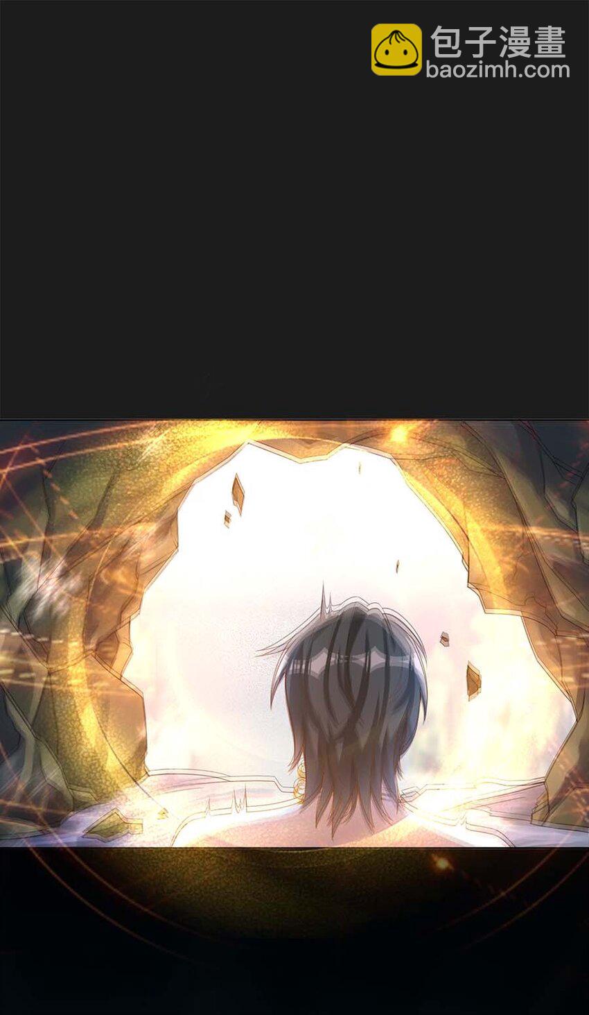 066 冰雪洞穴(1/2)-第69话