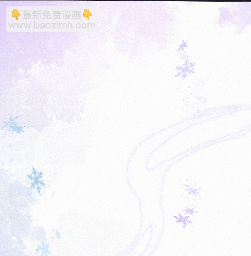 070 第三者(1/2)-第73话