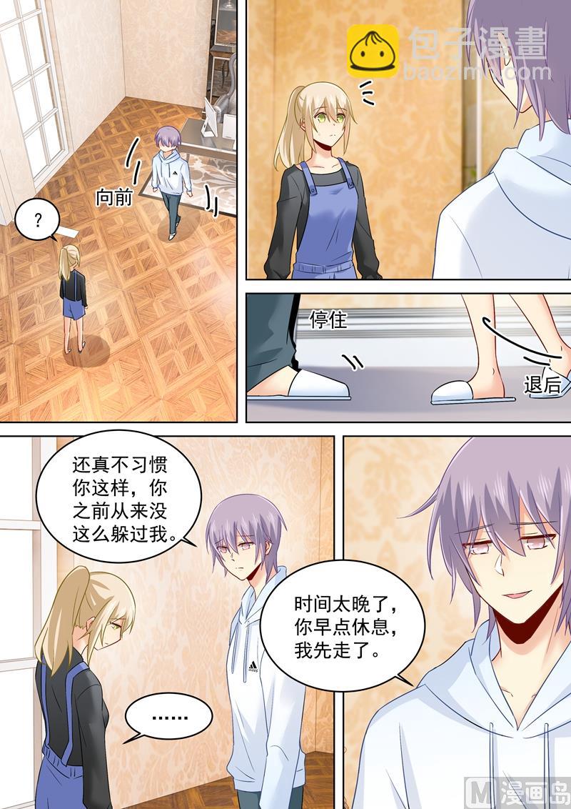 第162话 千初，我放弃你了！-第165话