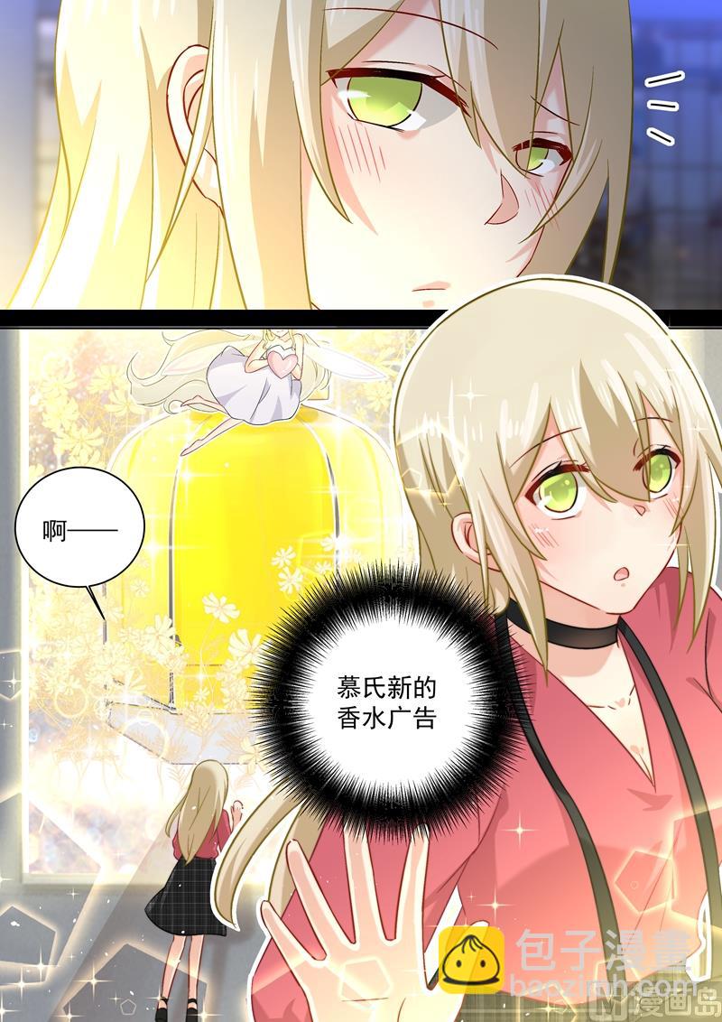 第168话 深夜为谁买醉-第171话