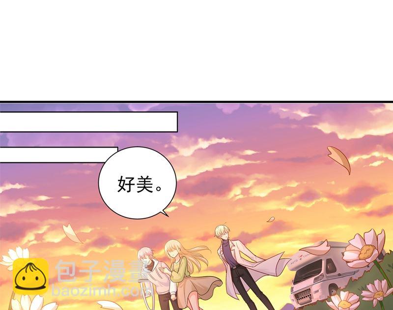 第268话 我的感情不会伤害你-第271话