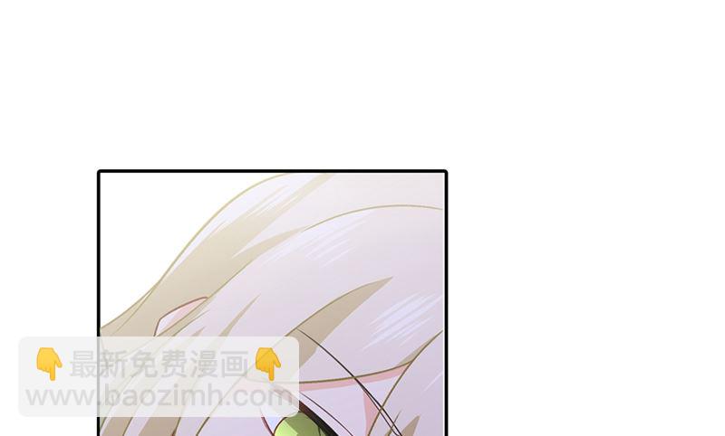 第268话 我的感情不会伤害你-第271话