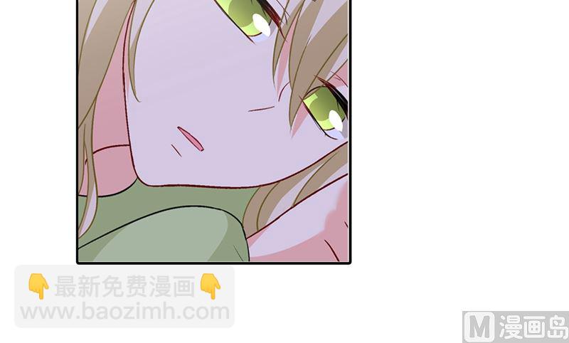 第268话 我的感情不会伤害你-第271话