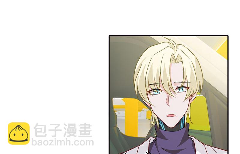 第270话 被全世界污蔑-第273话