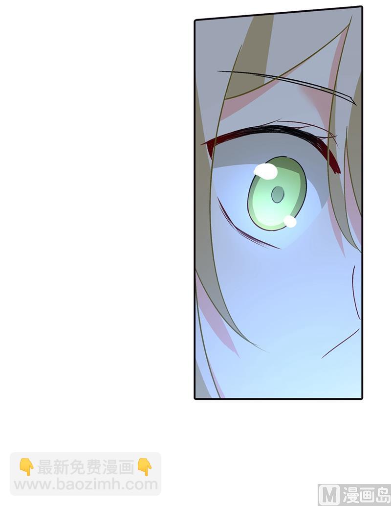 第270话 被全世界污蔑-第273话