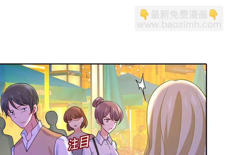 第270话 被全世界污蔑-第273话