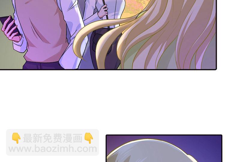 第270话 被全世界污蔑-第273话