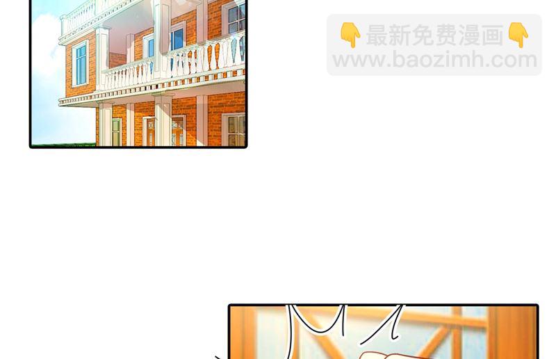 第272话 时小念歇斯底里-第275话