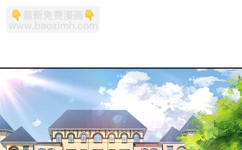 第272话 时小念歇斯底里-第275话