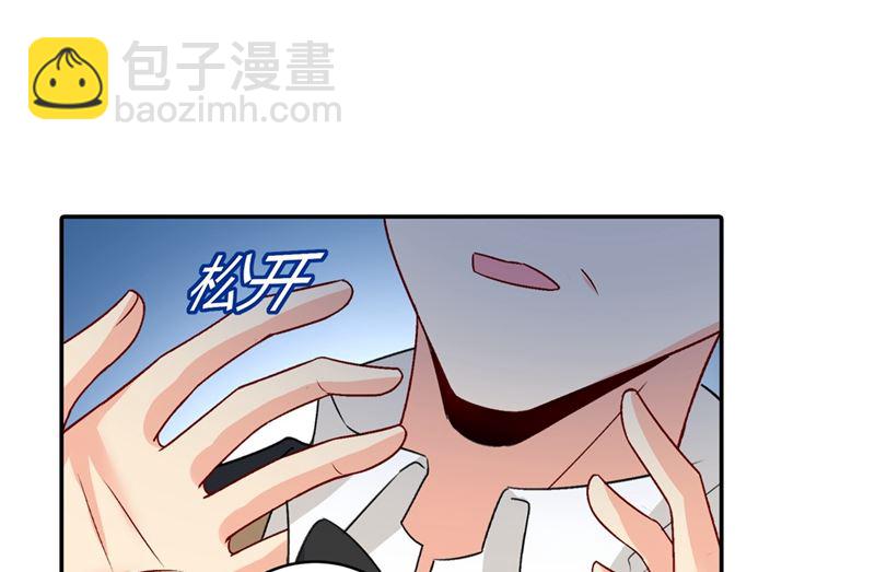 第272话 时小念歇斯底里-第275话