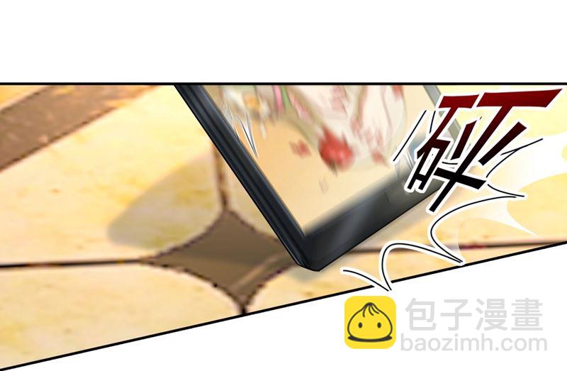 第272话 时小念歇斯底里-第275话
