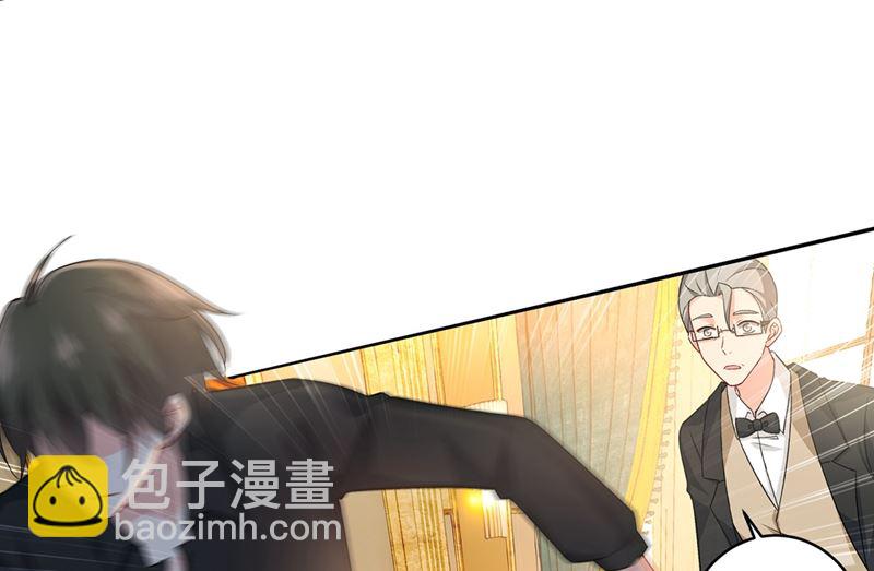 第272话 时小念歇斯底里-第275话