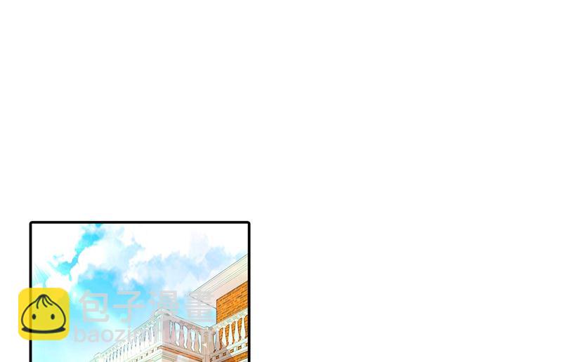 第272话 时小念歇斯底里-第275话