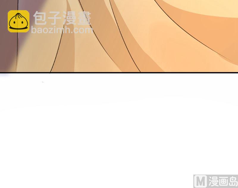 第274话 从今天起你是我的小祖宗(1/2)-第277话