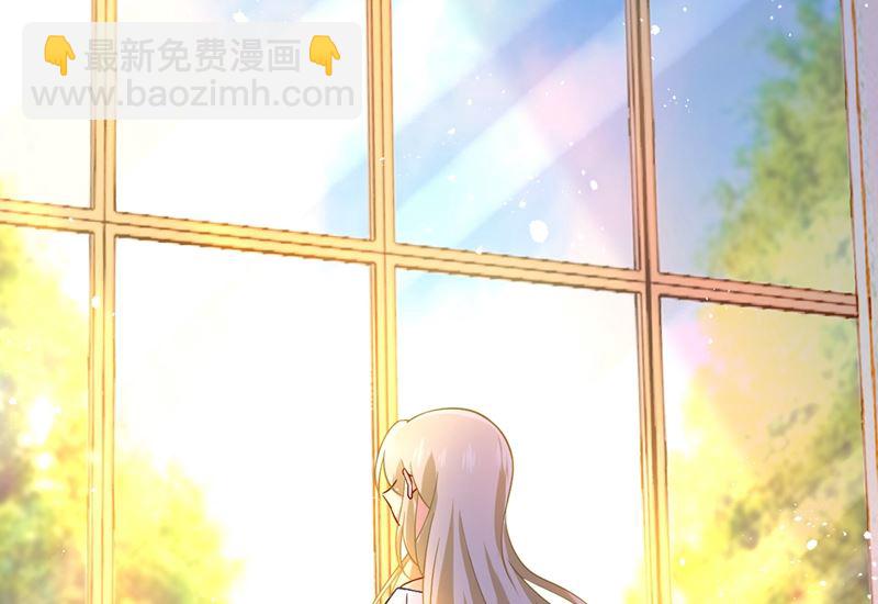 第274话 从今天起你是我的小祖宗(1/2)-第277话