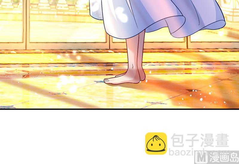 第274话 从今天起你是我的小祖宗(1/2)-第277话