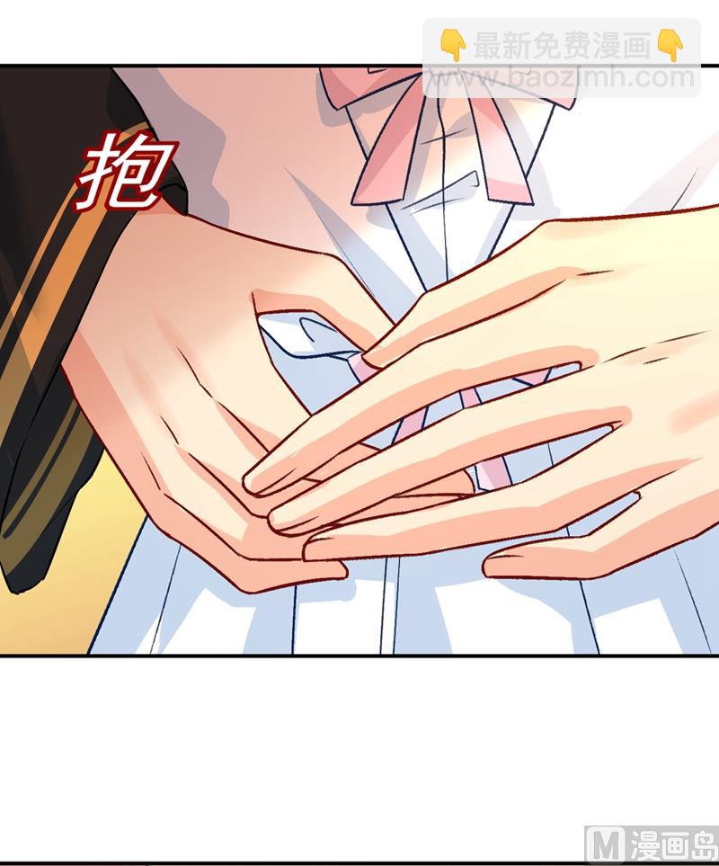 第274话 从今天起你是我的小祖宗(1/2)-第277话