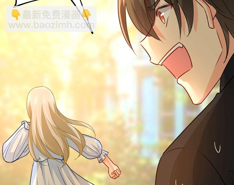 第276话 看我给你报仇(1/2)-第279话