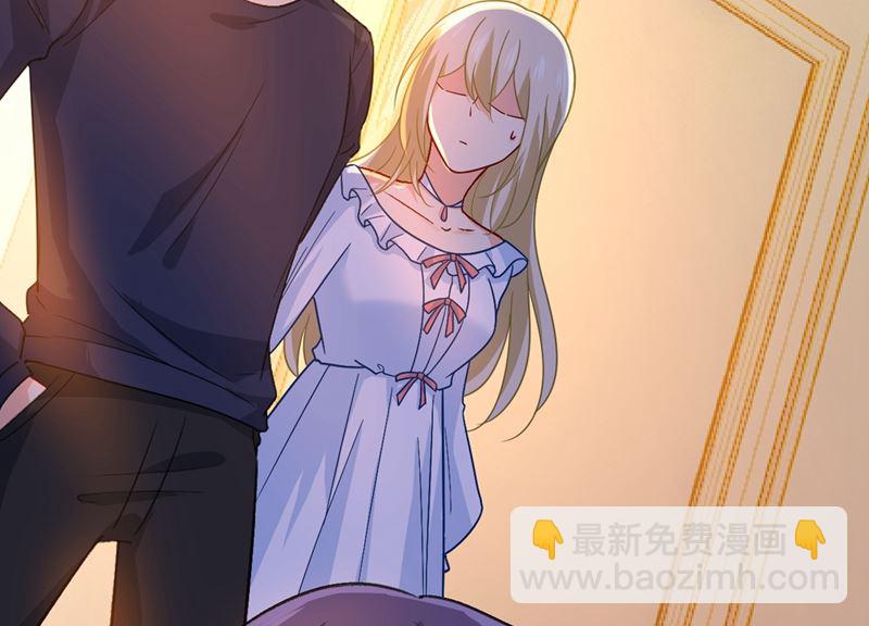第276话 看我给你报仇(1/2)-第279话