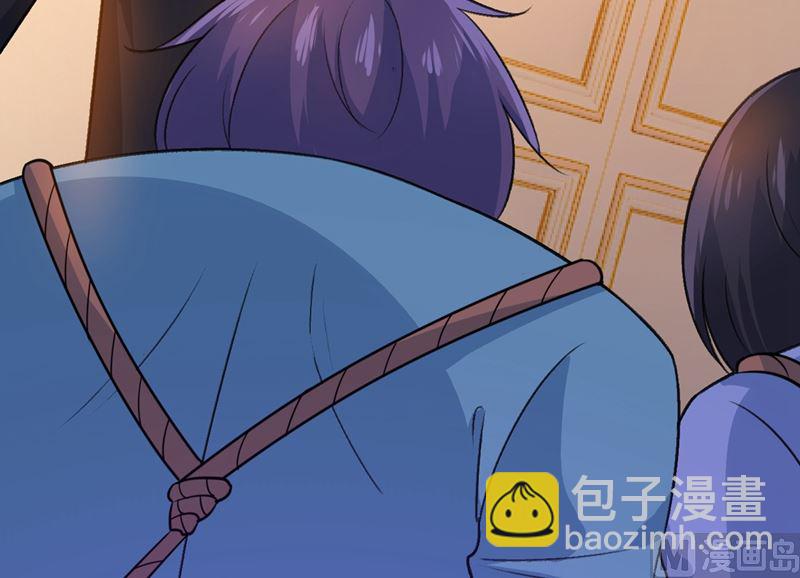 第276话 看我给你报仇(1/2)-第279话
