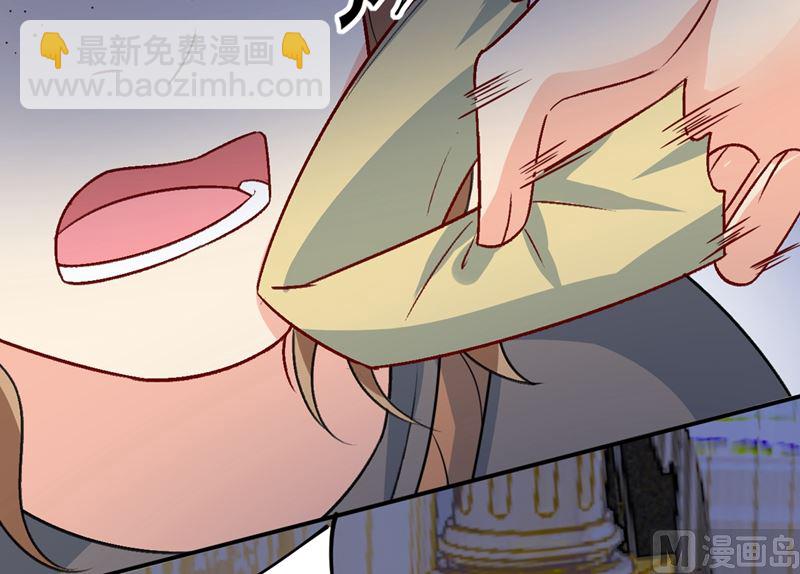 第276话 看我给你报仇(1/2)-第279话
