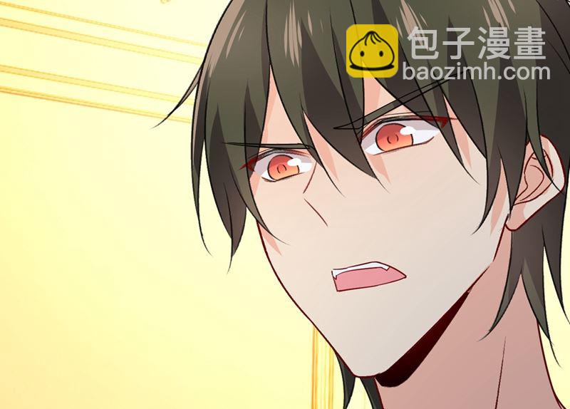 第276话 看我给你报仇(1/2)-第279话