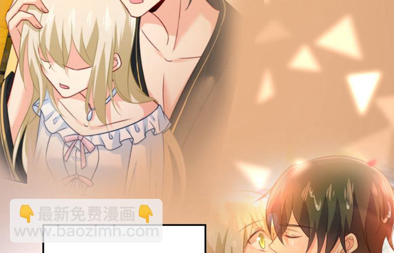 第278话 我给过你机会了-第281话