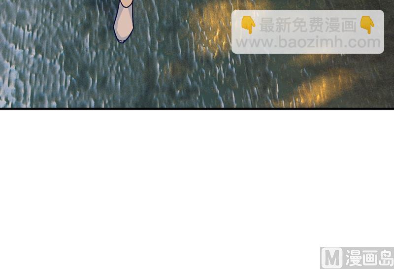 第278话 我给过你机会了-第281话