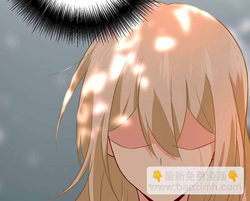 第278话 我给过你机会了-第281话