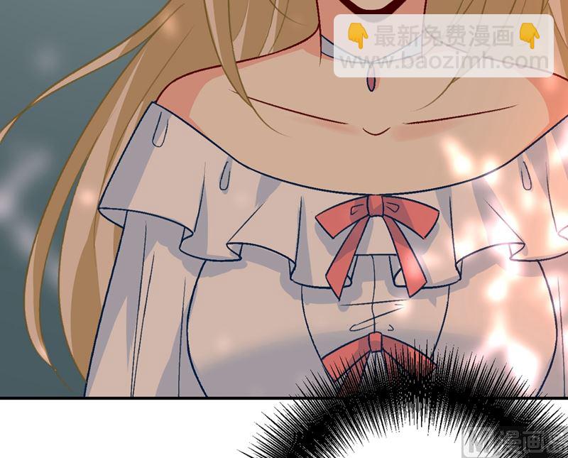第278话 我给过你机会了-第281话