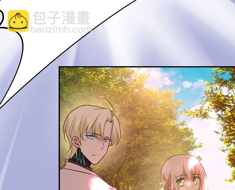 第278话 我给过你机会了-第281话