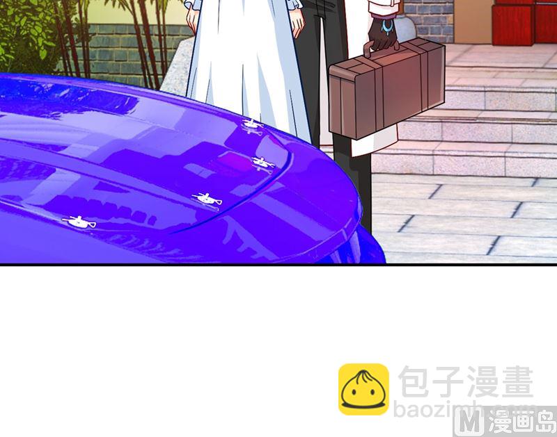 第278话 我给过你机会了-第281话