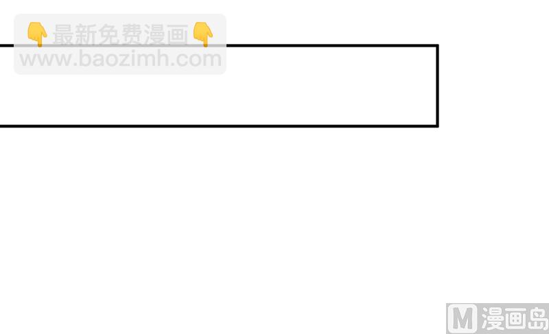 第278话 我给过你机会了-第281话