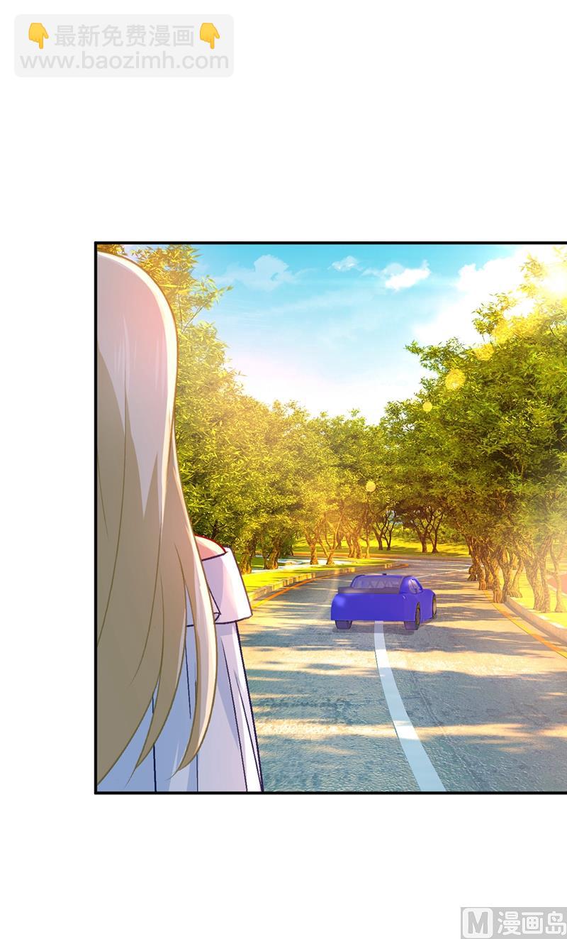 第278话 我给过你机会了-第281话