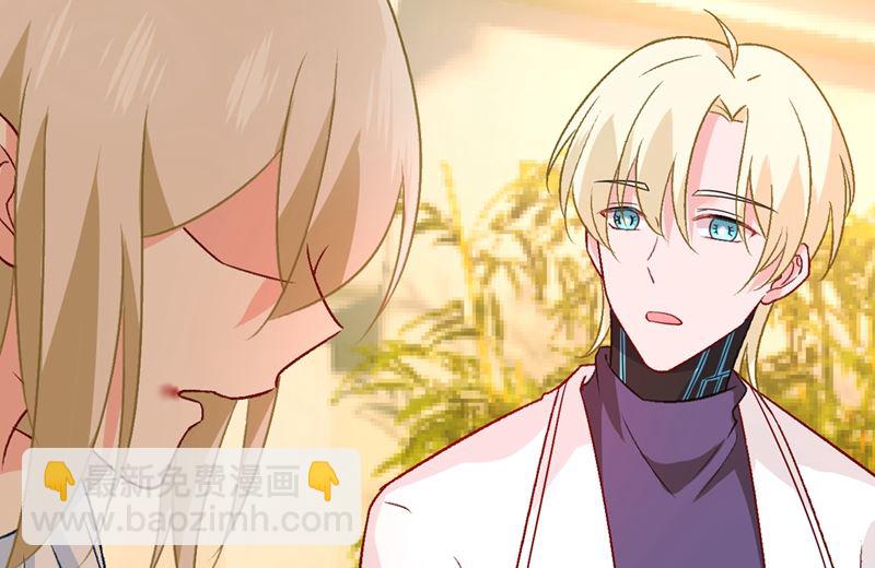 第278话 我给过你机会了-第281话