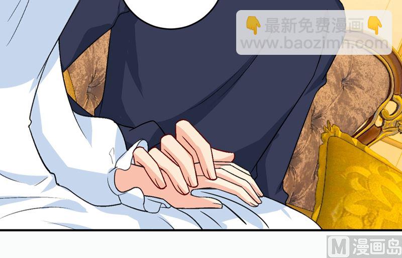第280话 给她做心理测试(1/2)-第283话