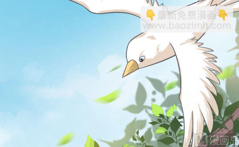 第280话 给她做心理测试(1/2)-第283话
