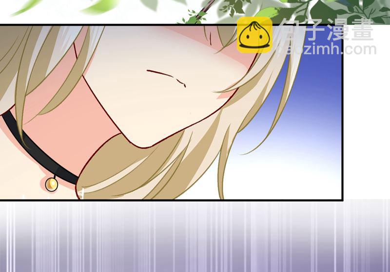 第280话 给她做心理测试(1/2)-第283话