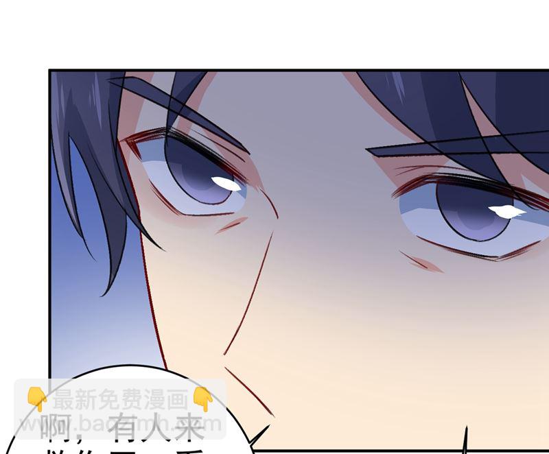 第280话 给她做心理测试(1/2)-第283话
