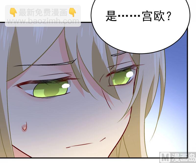 第280话 给她做心理测试(1/2)-第283话