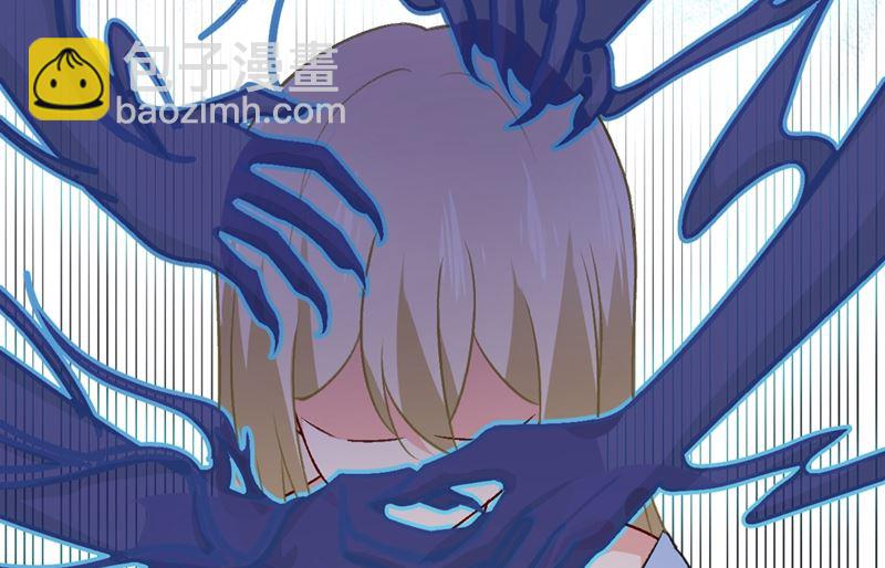 第280话 给她做心理测试(1/2)-第283话