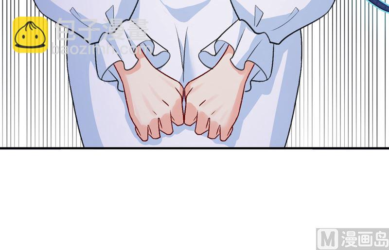 第280话 给她做心理测试(1/2)-第283话