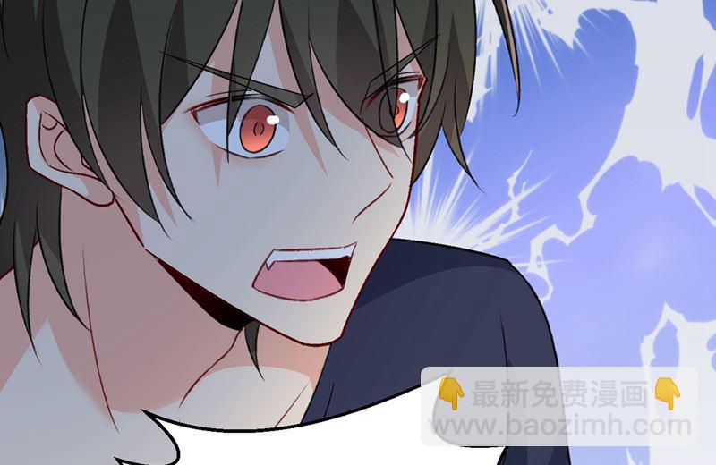 第280话 给她做心理测试(1/2)-第283话