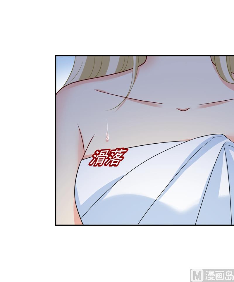 第282话 最讨厌晚上了(1/2)-第285话