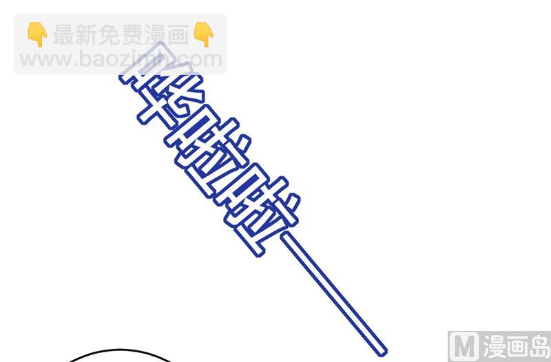 第282话 最讨厌晚上了(1/2)-第285话