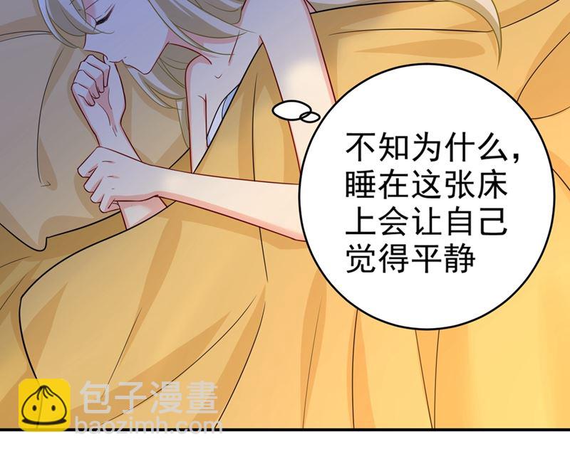 第282话 最讨厌晚上了(1/2)-第285话