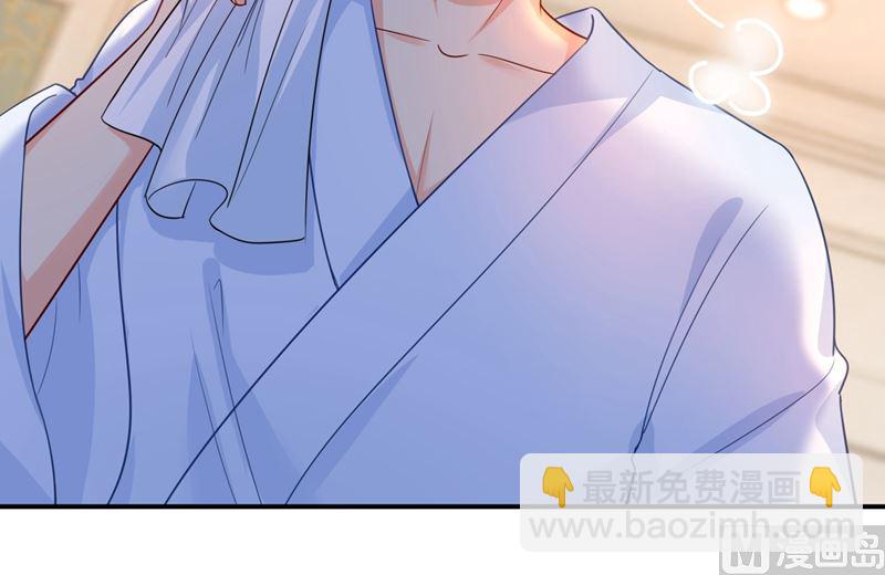第282话 最讨厌晚上了(1/2)-第285话