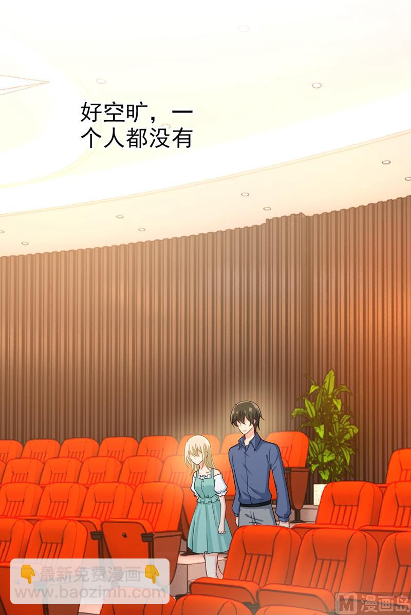第282话 最讨厌晚上了(1/2)-第285话