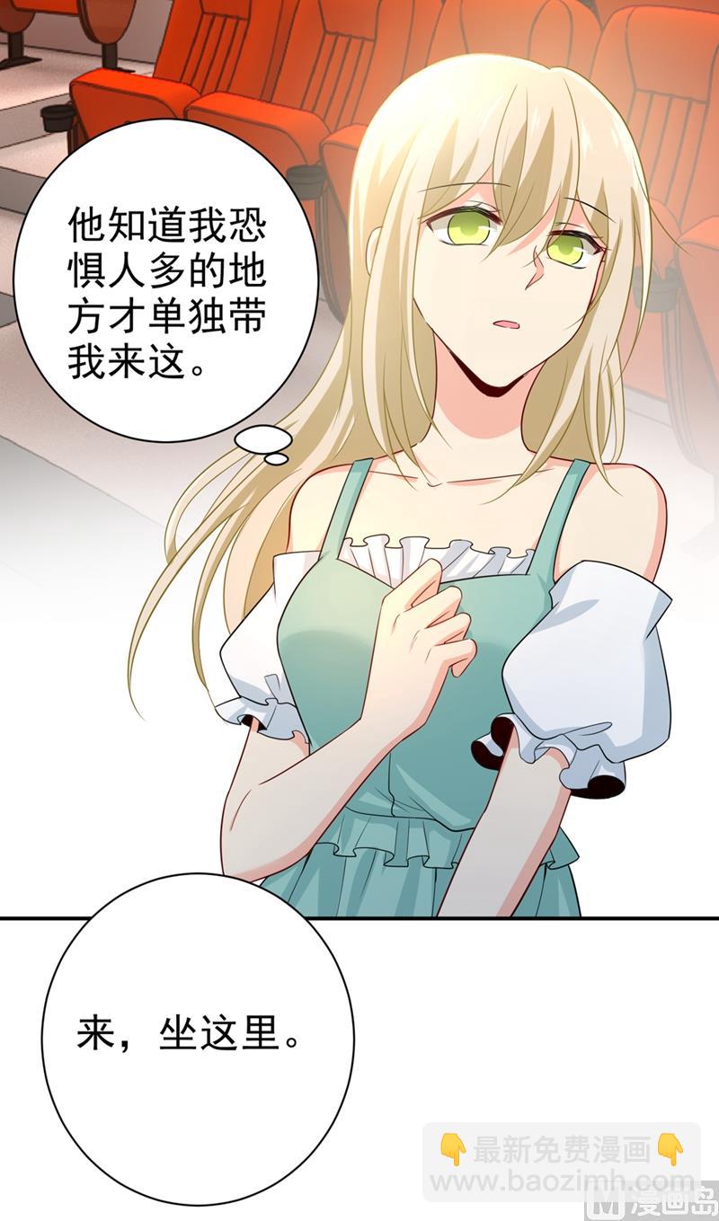 第282话 最讨厌晚上了(1/2)-第285话