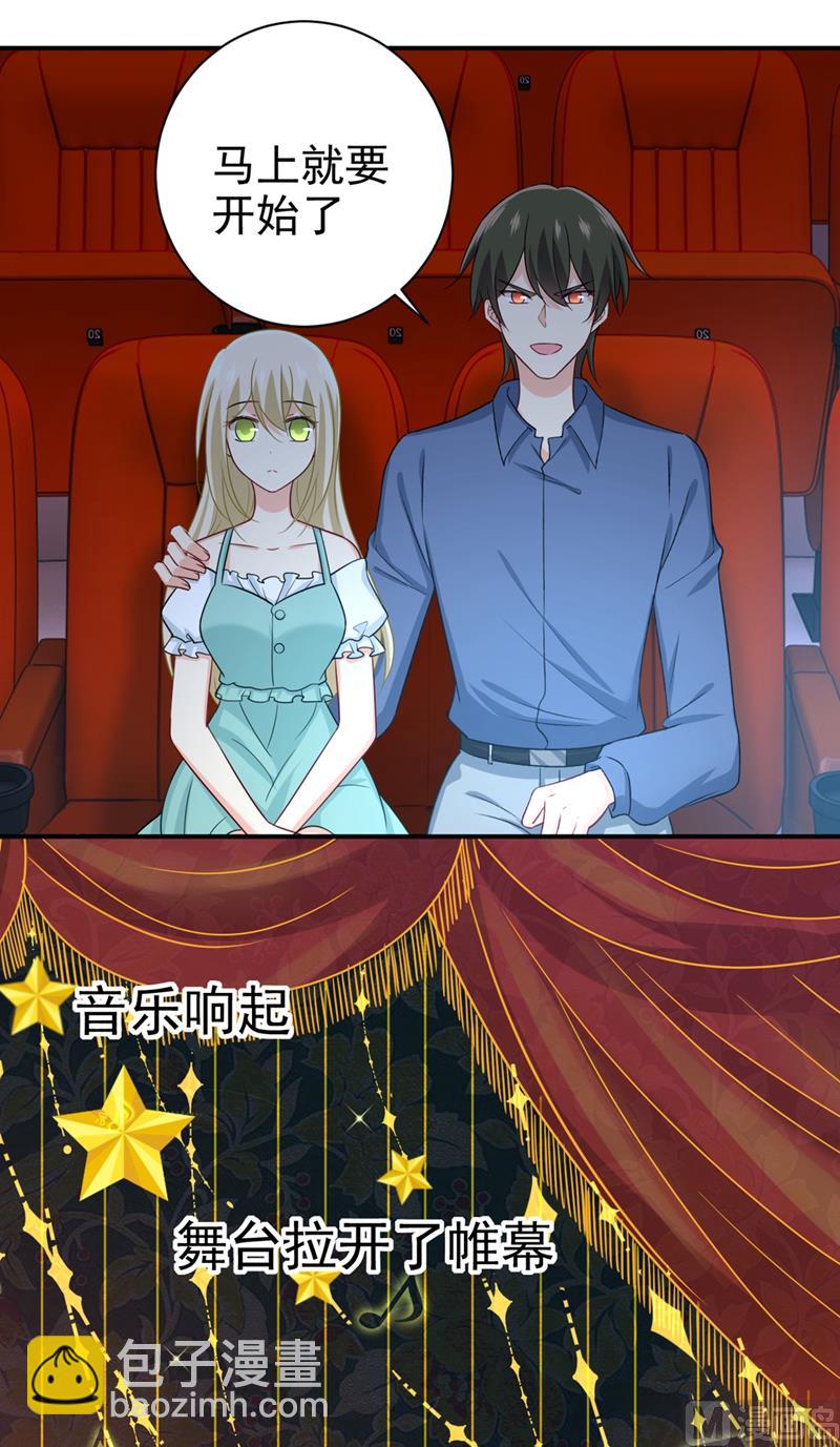 第282话 最讨厌晚上了(1/2)-第285话